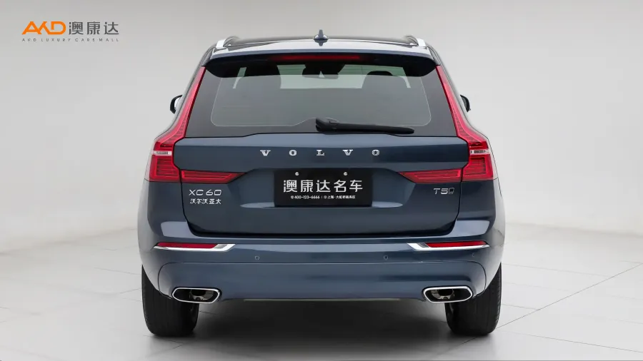 二手沃爾沃XC60 T5 四驅(qū)智逸豪華版圖片3556081