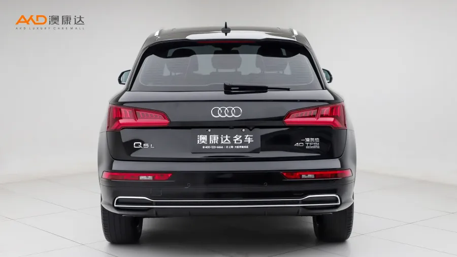 二手奧迪Q5L 40 TFSI 榮享時(shí)尚型圖片3557796