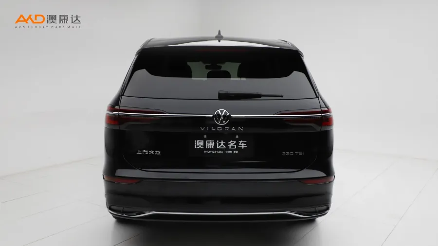 二手威然 改款330TSI 豪華版圖片3559975