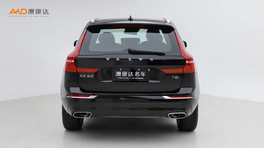 二手沃爾沃XC60 T5 四驅(qū)智逸豪華版圖片3558835