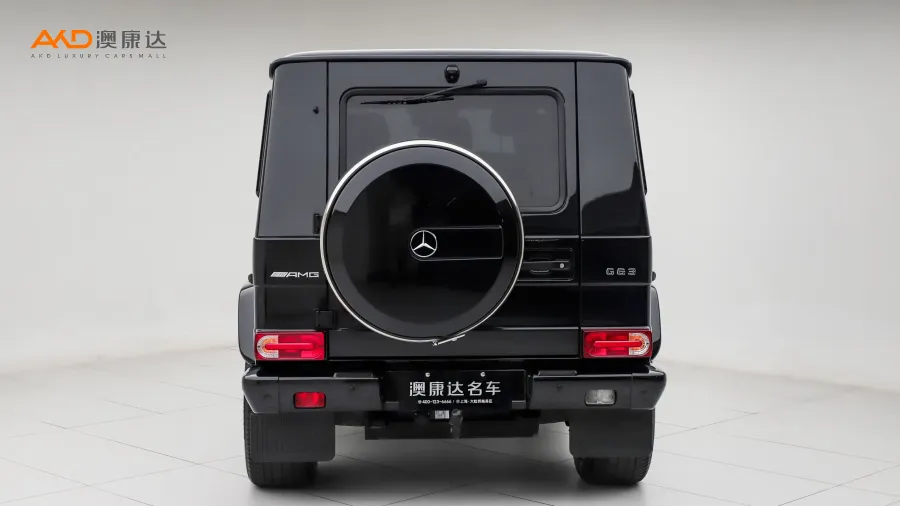 二手奔馳AMG G63圖片3561782