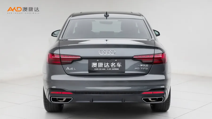 二手奧迪A4L 40 TFSI 豪華動感型圖片3562204