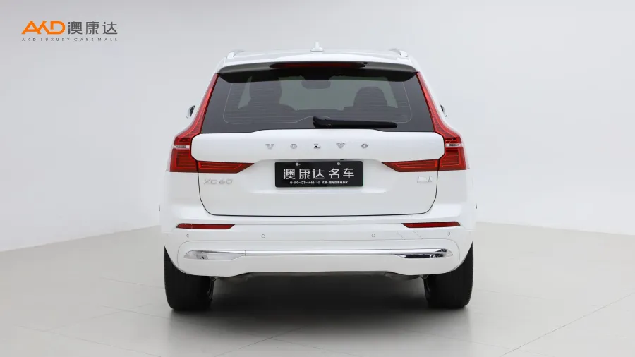 二手沃爾沃XC60 T8 插電式混動(dòng) 四驅(qū)智雅豪華版圖片3562540