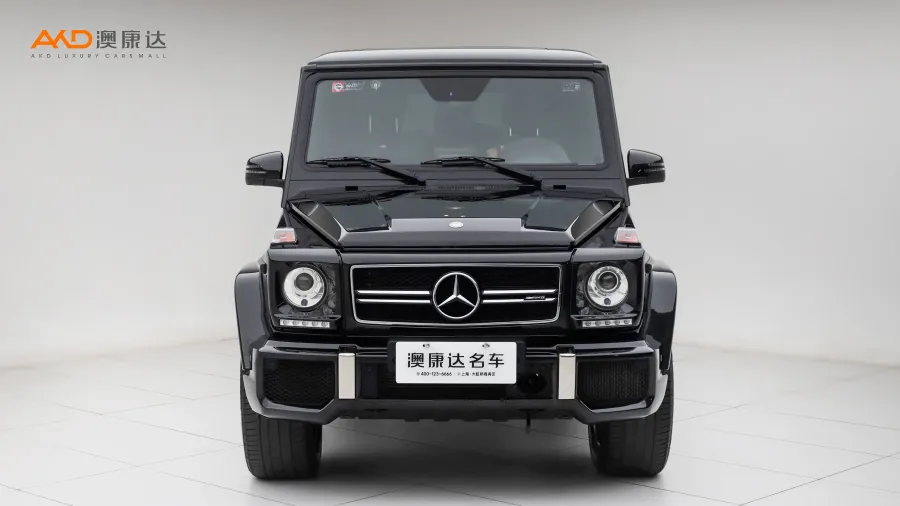 二手奔馳AMG G63圖片3561776