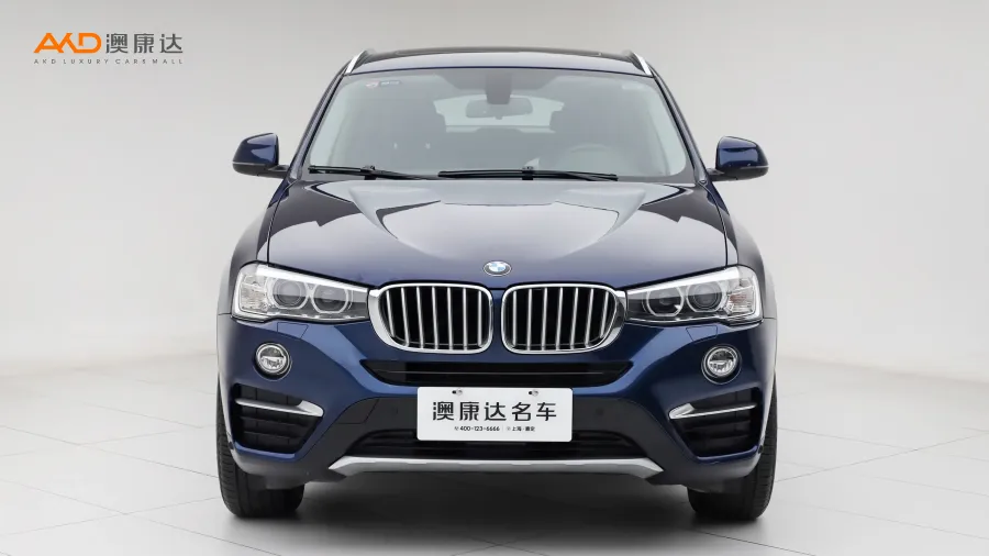 二手寶馬X4 xDrive20i  X設(shè)計套裝圖片3563495