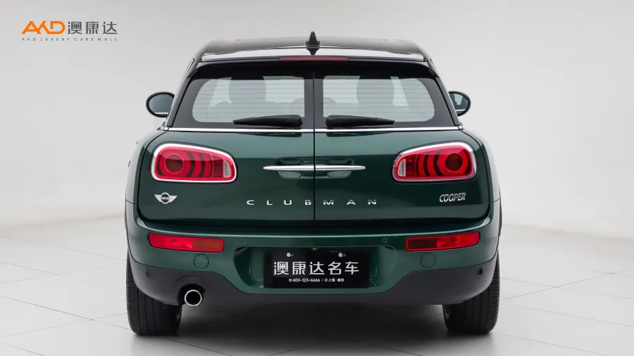 二手MiNi CLUBMAN  改款COOPER鑒賞家版圖片3563579