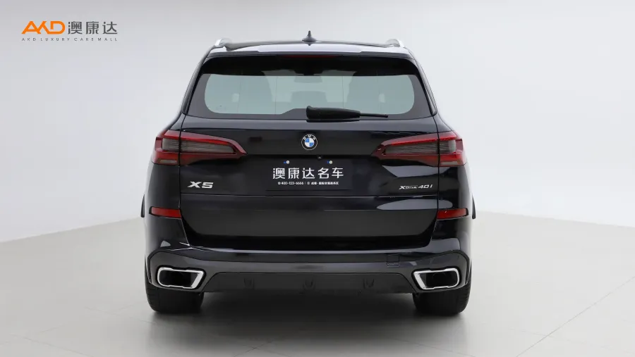 二手寶馬X5 xDrive40i 尊享型M運動套裝圖片3566516