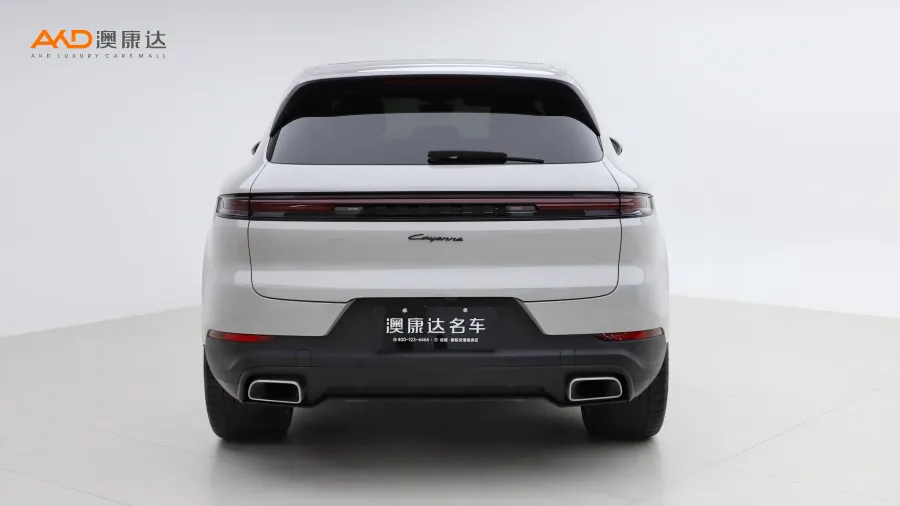 二手Cayenne 3.0T圖片3566291