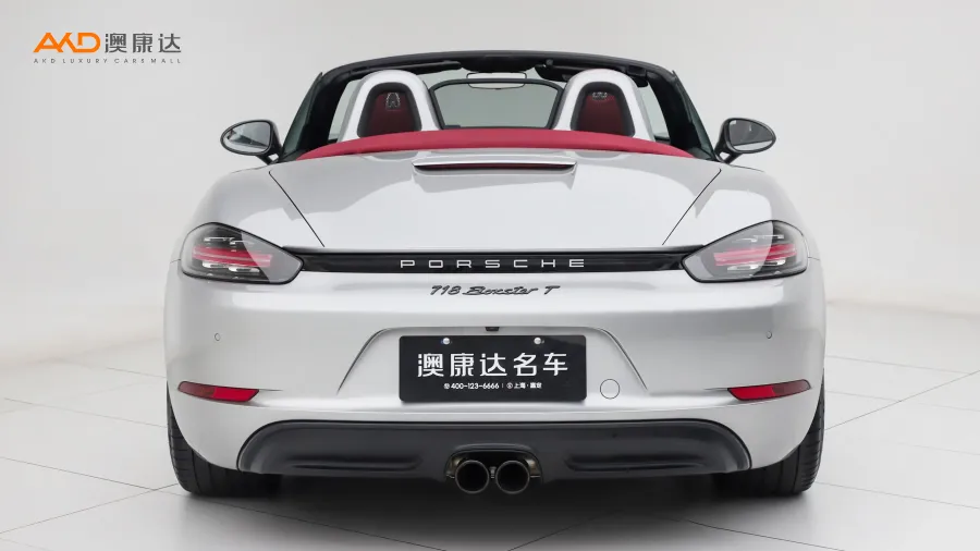 二手保時捷 718 Boxster T 2.0T圖片3568180