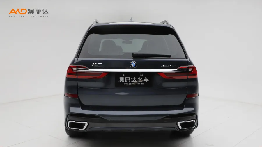 二手寶馬X7 xDrive40i 行政型M運(yùn)動(dòng)套裝圖片3569649