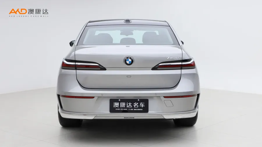 二手寶馬740Li 領(lǐng)先型豪華套裝圖片3570913