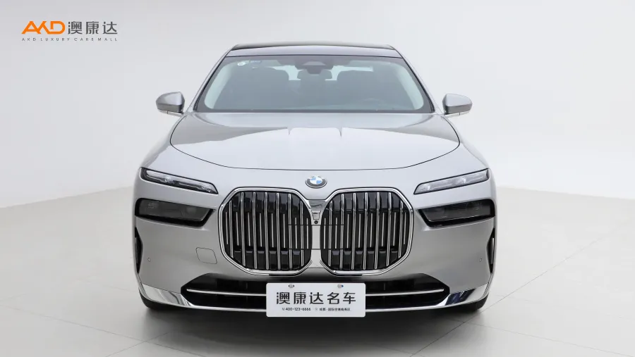 二手寶馬740Li 領(lǐng)先型豪華套裝圖片3570909