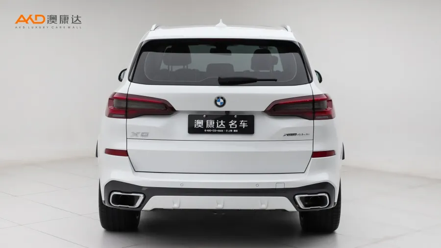 二手寶馬X5 xDrive45e M運(yùn)動套裝圖片3572264