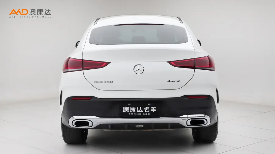 二手奔馳GLE350 4MATIC 轎跑SUV 時(shí)尚型圖片3572045