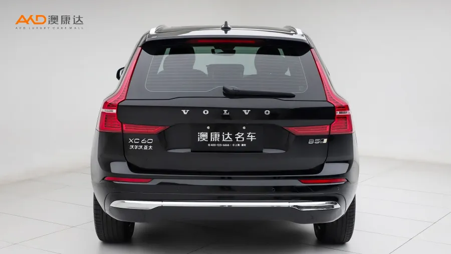 二手沃爾沃XC60 B5四驅(qū)智遠(yuǎn)豪華版圖片3573820