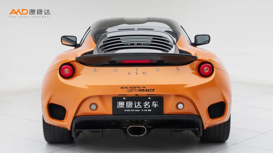 二手路特斯Evora GT410 Sport圖片3575672