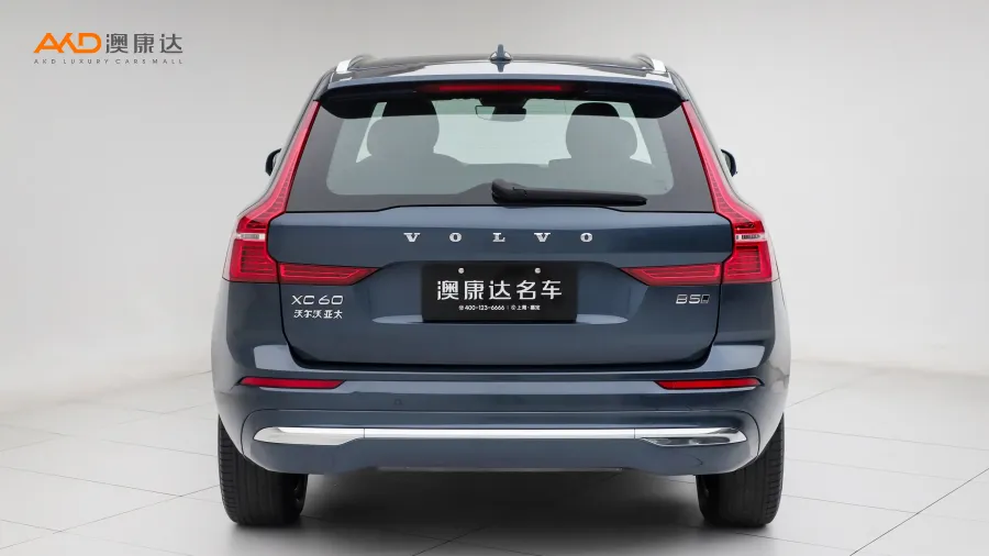 二手沃爾沃XC60 B5 四驅(qū)智遠(yuǎn)豪華版圖片3578166