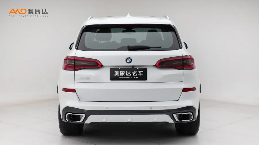 二手寶馬X5 xDrive40i M運(yùn)動(dòng)套裝圖片3580249