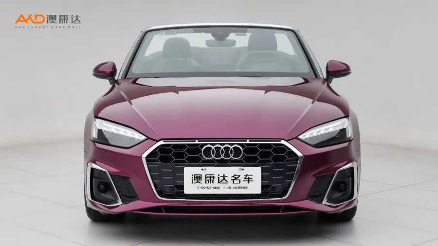 二手奧迪A5 Cabriolet 40 TFSI 時(shí)尚動(dòng)感型圖片3579669