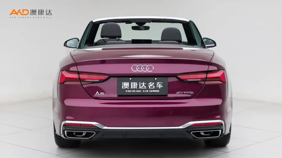 二手奧迪A5 Cabriolet 40 TFSI 時(shí)尚動(dòng)感型圖片3579693