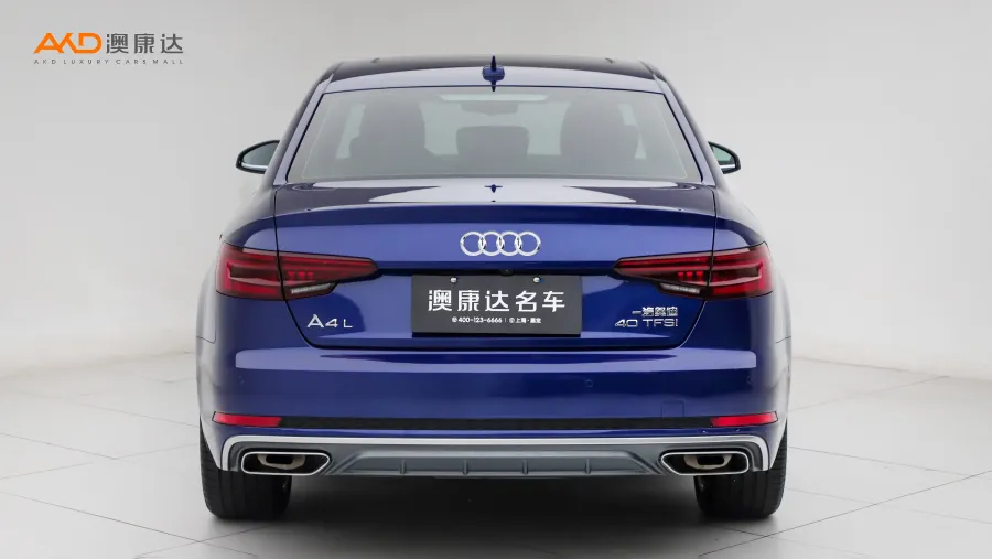 二手奧迪A4L 40TFSI 時尚型圖片3581739