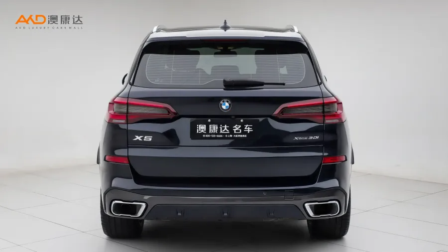 二手寶馬X5 xDrive30i M運動套裝圖片3581791