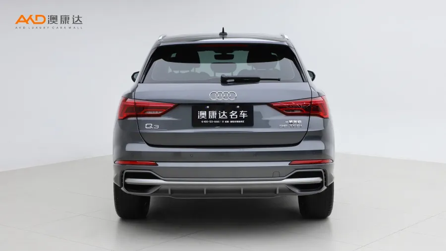 二手奧迪Q3 35TFSI 時(shí)尚動(dòng)感型圖片3583862