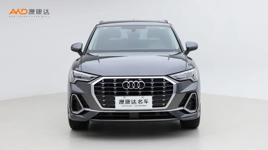 二手奧迪Q3 35TFSI 時(shí)尚動(dòng)感型圖片3583859