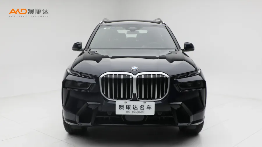 二手寶馬X7 xDrive40i 尊享型M運(yùn)動(dòng)套裝圖片3585755