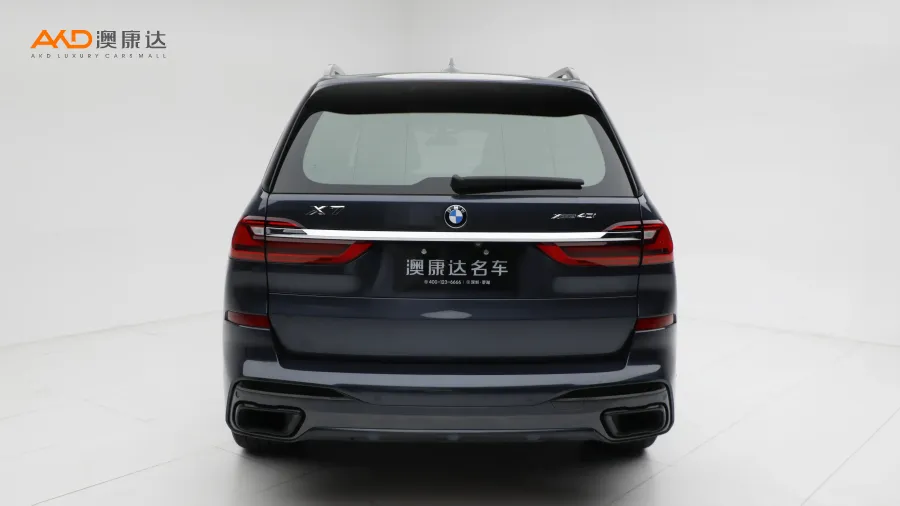 二手寶馬X7 xDrive40i 行政型M運(yùn)動(dòng)套裝圖片3589229