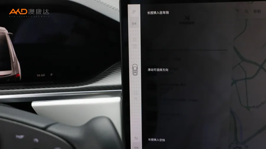 二手特斯拉Model X 三電機全輪驅(qū)動 Plaid版圖片3591847