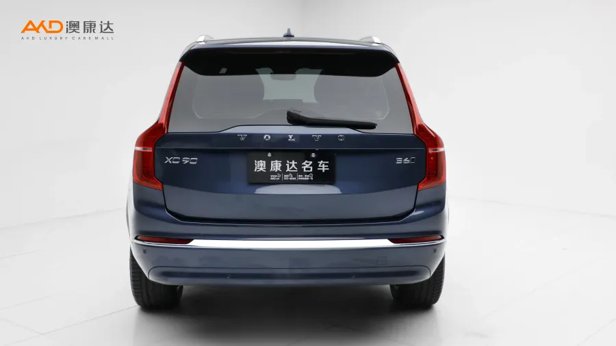 二手沃爾沃XC90 B6 智逸豪華版 7座圖片3593109