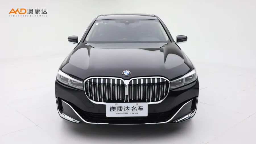 二手寶馬740Li 領(lǐng)先型 豪華套裝圖片3593377