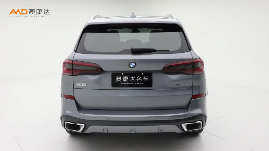 二手寶馬X5 改款 xDrive 40Li M運動套裝圖片3597181