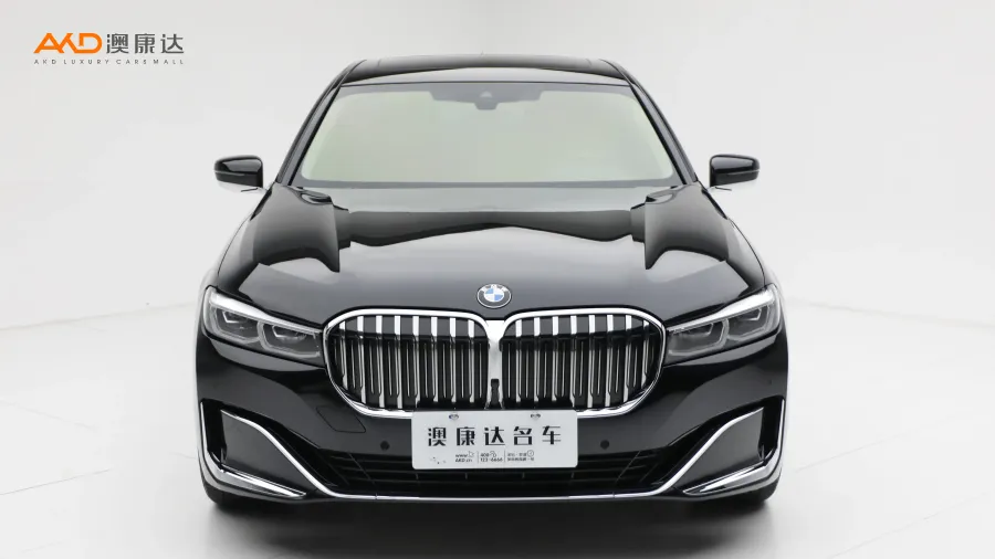 二手寶馬740Li 改款 領(lǐng)先型 豪華套裝圖片3596331