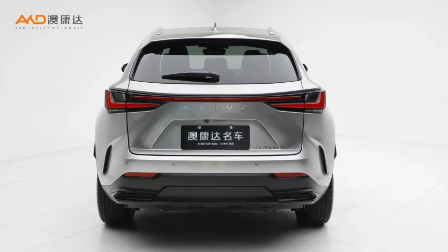 二手雷克薩斯NX350h 前驅 創(chuàng)享版圖片3597287