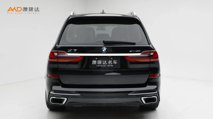 二手寶馬X7 xDrive40i 行政型M運(yùn)動(dòng)套裝圖片3597316