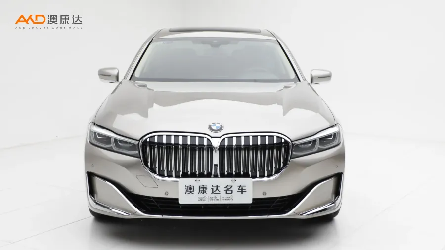 二手寶馬740Li 領(lǐng)先型 豪華套裝圖片3597910