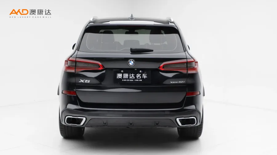 二手寶馬X5 xDrive40i M運動套裝圖片3598086