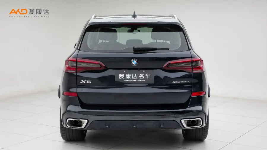 二手寶馬X5 xDrive30Li 尊享型M運動套裝圖片3598664