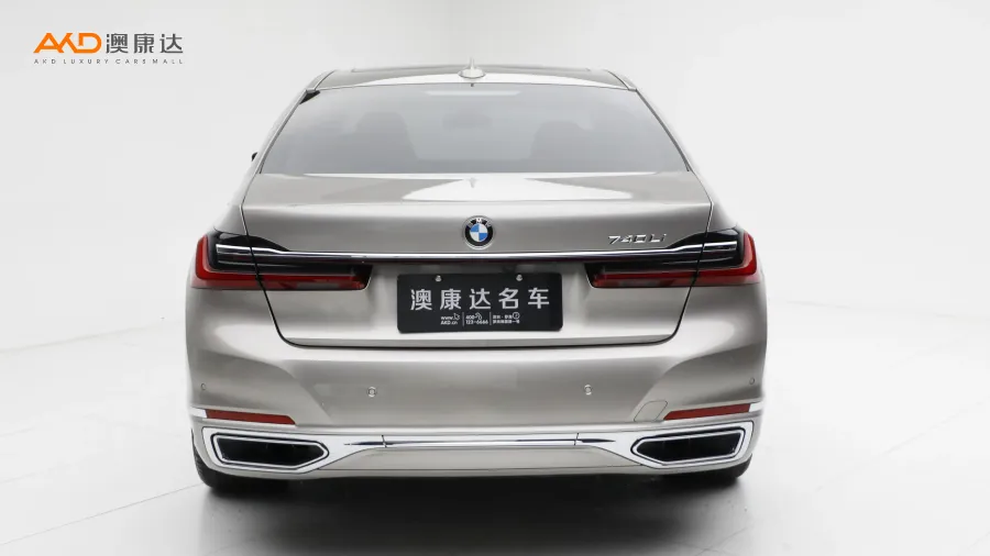 二手寶馬740Li 領(lǐng)先型 豪華套裝圖片3597916