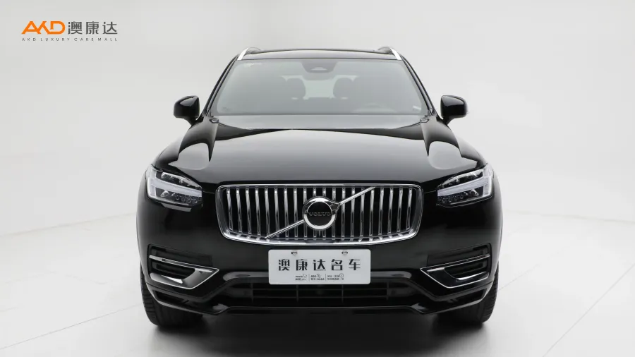 二手沃爾沃XC90 B6 智逸豪華版 7座圖片3598470