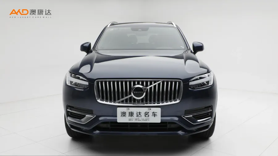 二手沃爾沃XC90 B6 智逸豪華版 7座圖片3597970