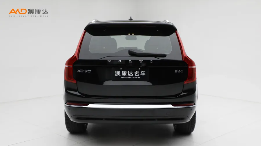 二手沃爾沃XC90 B6 智逸豪華版 7座圖片3598476