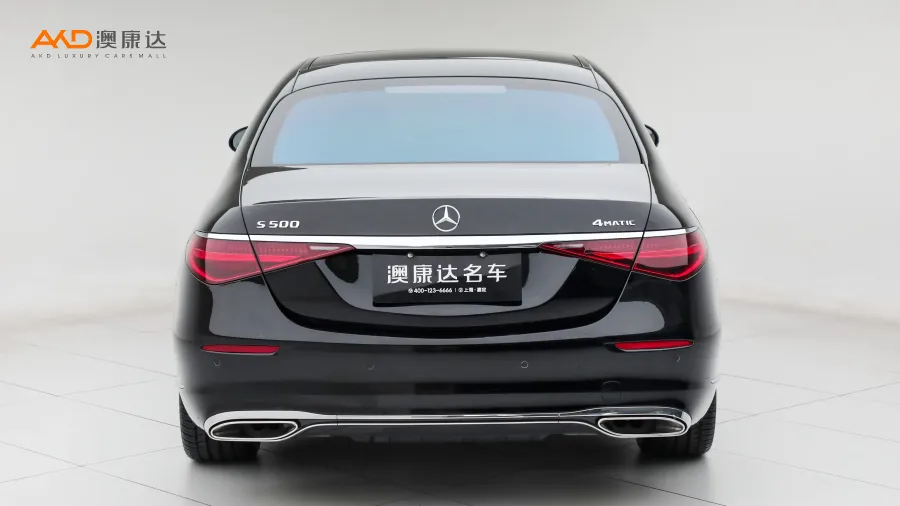 二手奔馳S500 4MATIC 美規(guī)圖片3599370