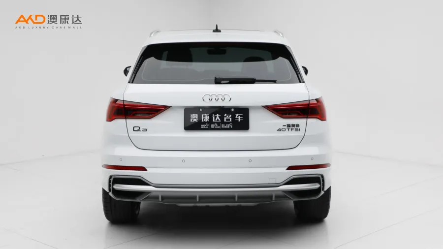 二手奧迪Q3 40 TFSI 時(shí)尚動(dòng)感型圖片3600739