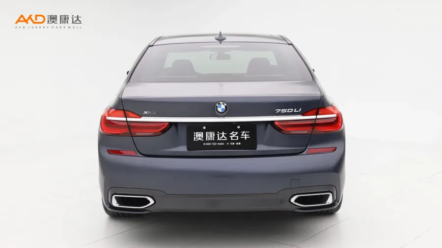 二手寶馬750Li xDrive M運動套裝圖片3605452