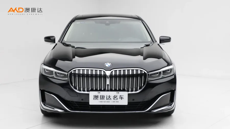 二手寶馬740Li 改款 領(lǐng)先型 豪華套裝圖片3611758