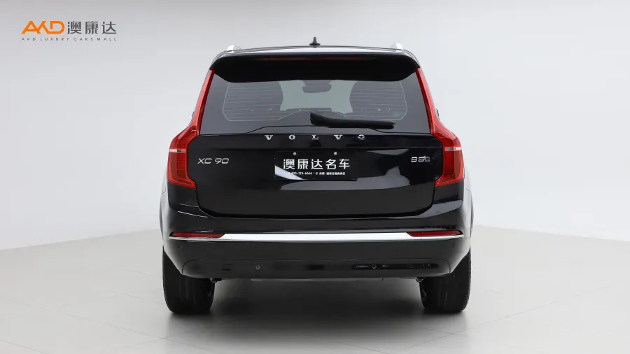 二手沃爾沃XC90 B5 智行豪華版 5座圖片3615233