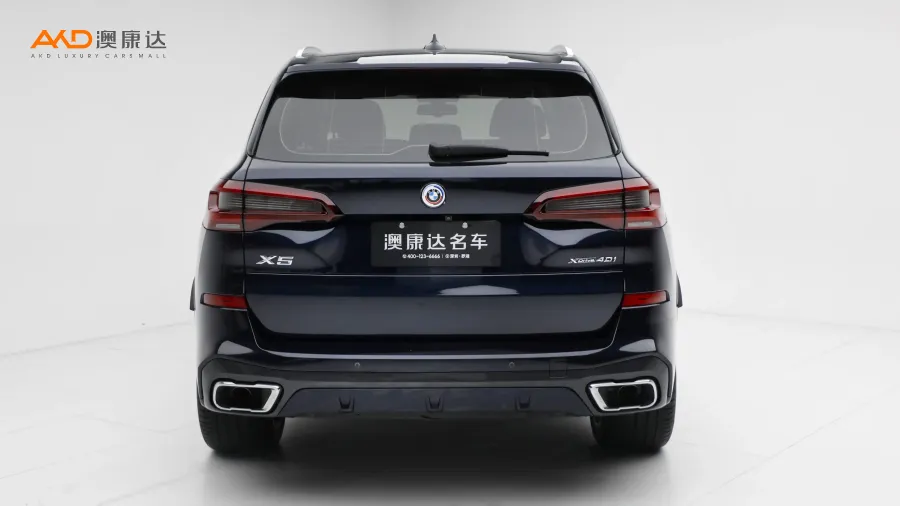 二手寶馬X5 xDrive40i 尊享型M運(yùn)動(dòng)套裝圖片3616680